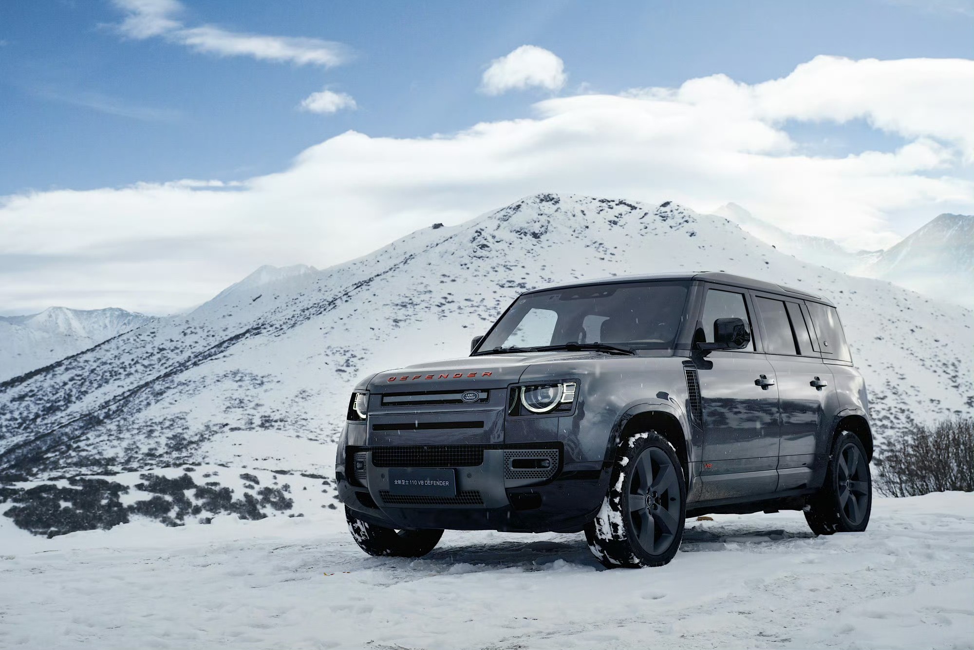 kwaliteit Land Rover motoronderdelen fabriek
